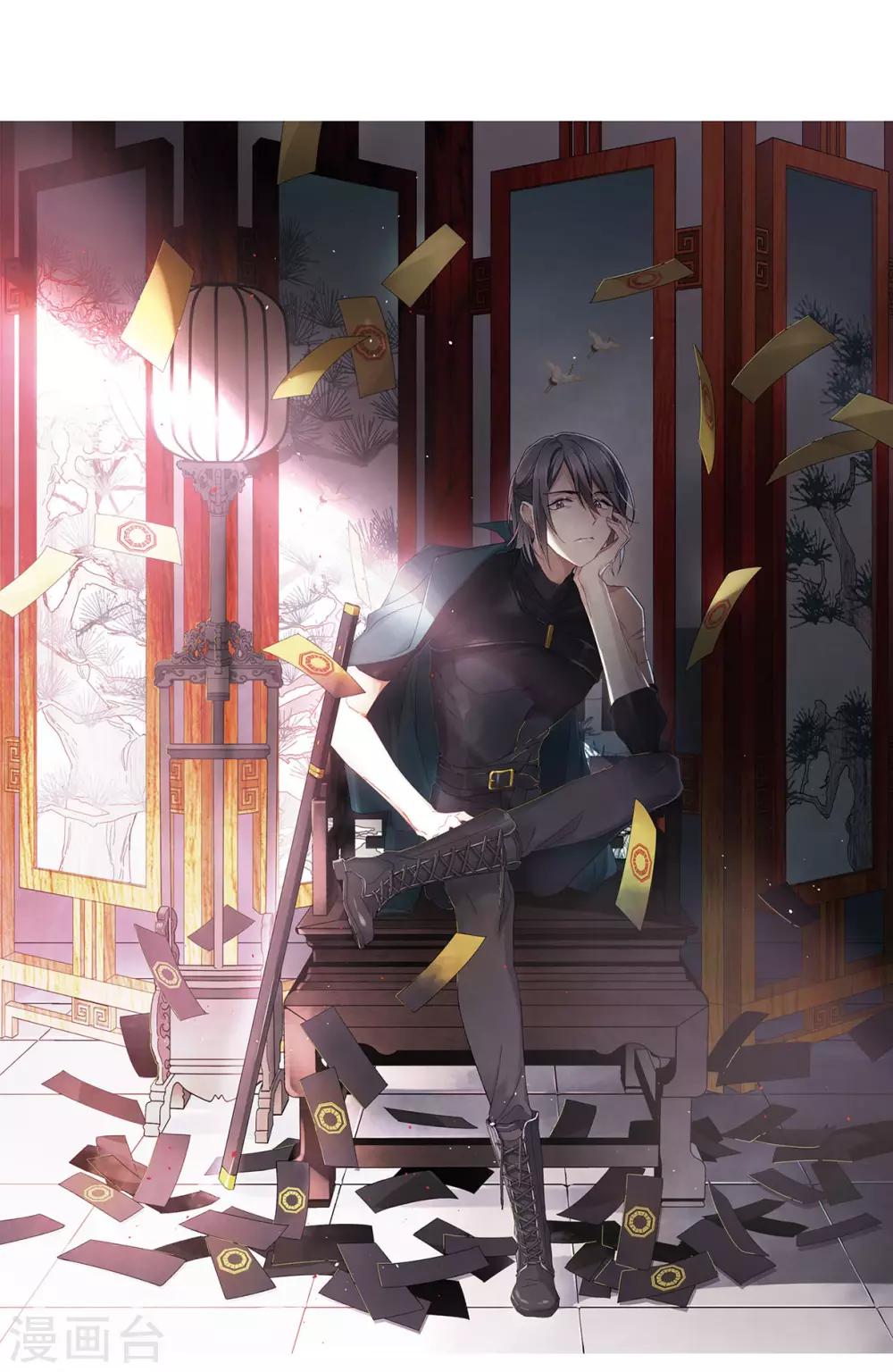 第16话1 疑问-第37话