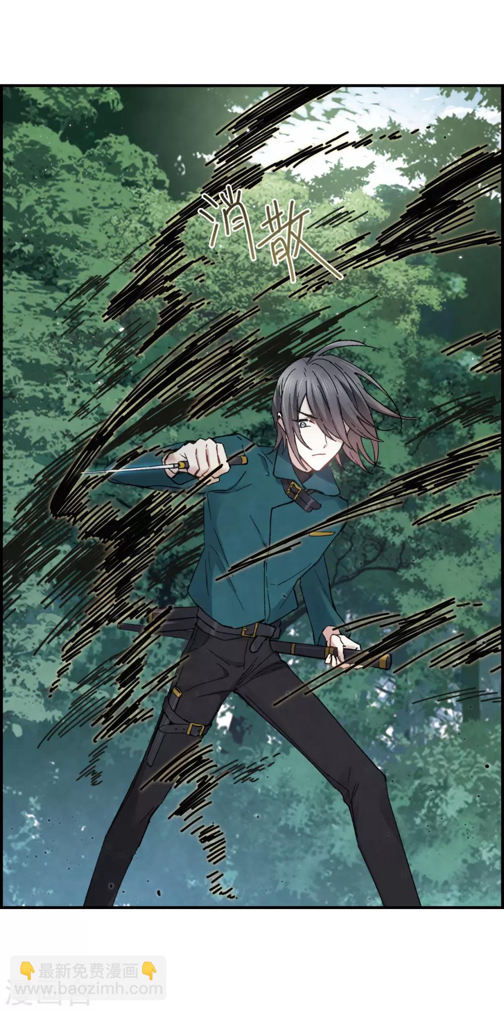 第16话1 疑问-第37话