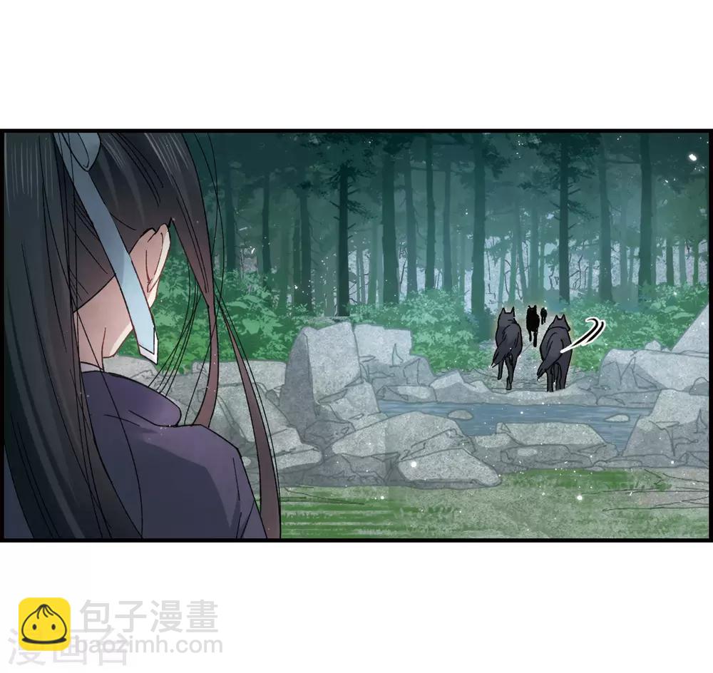 第16话1 疑问-第37话