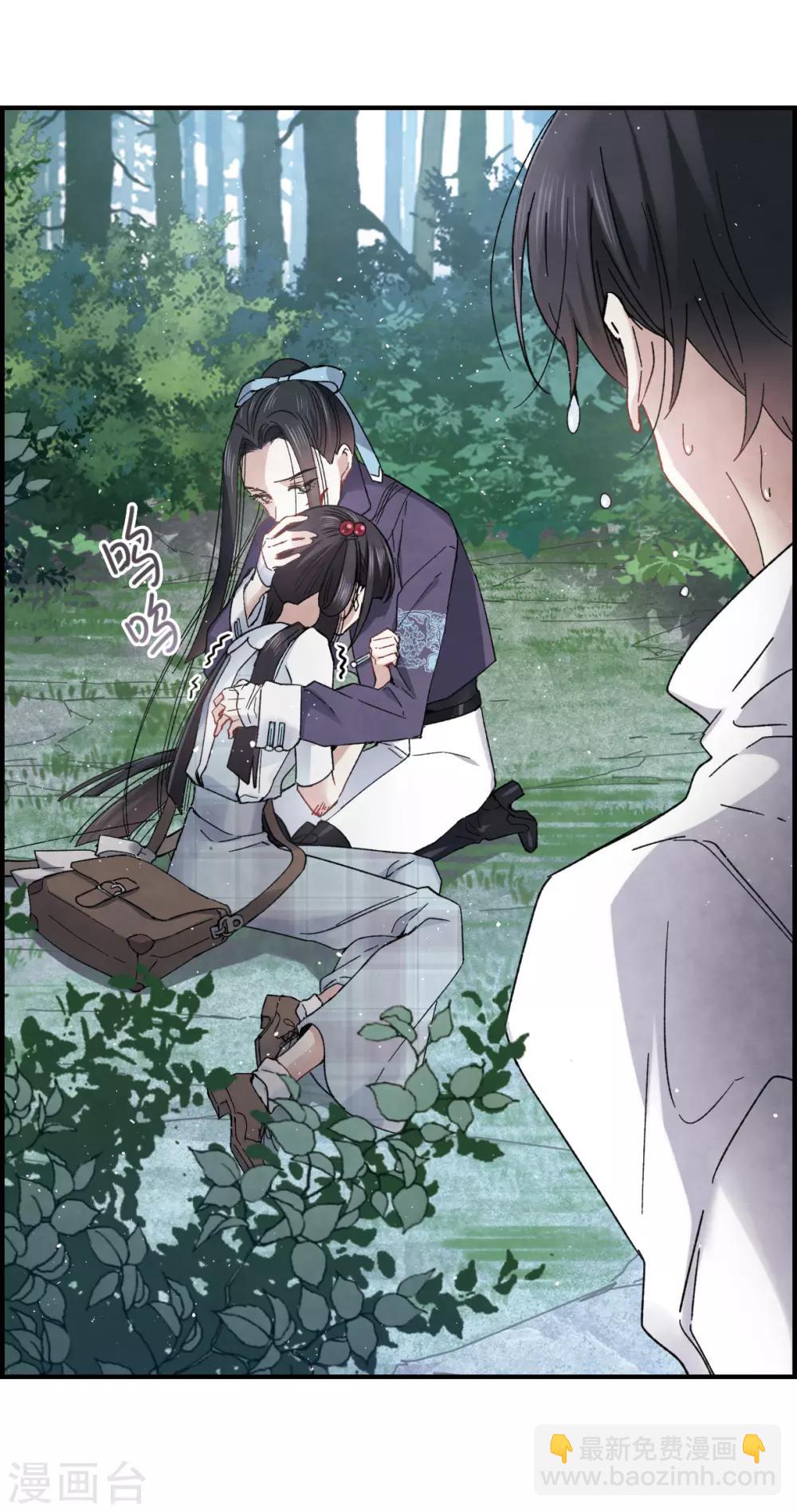 第16话1 疑问-第37话