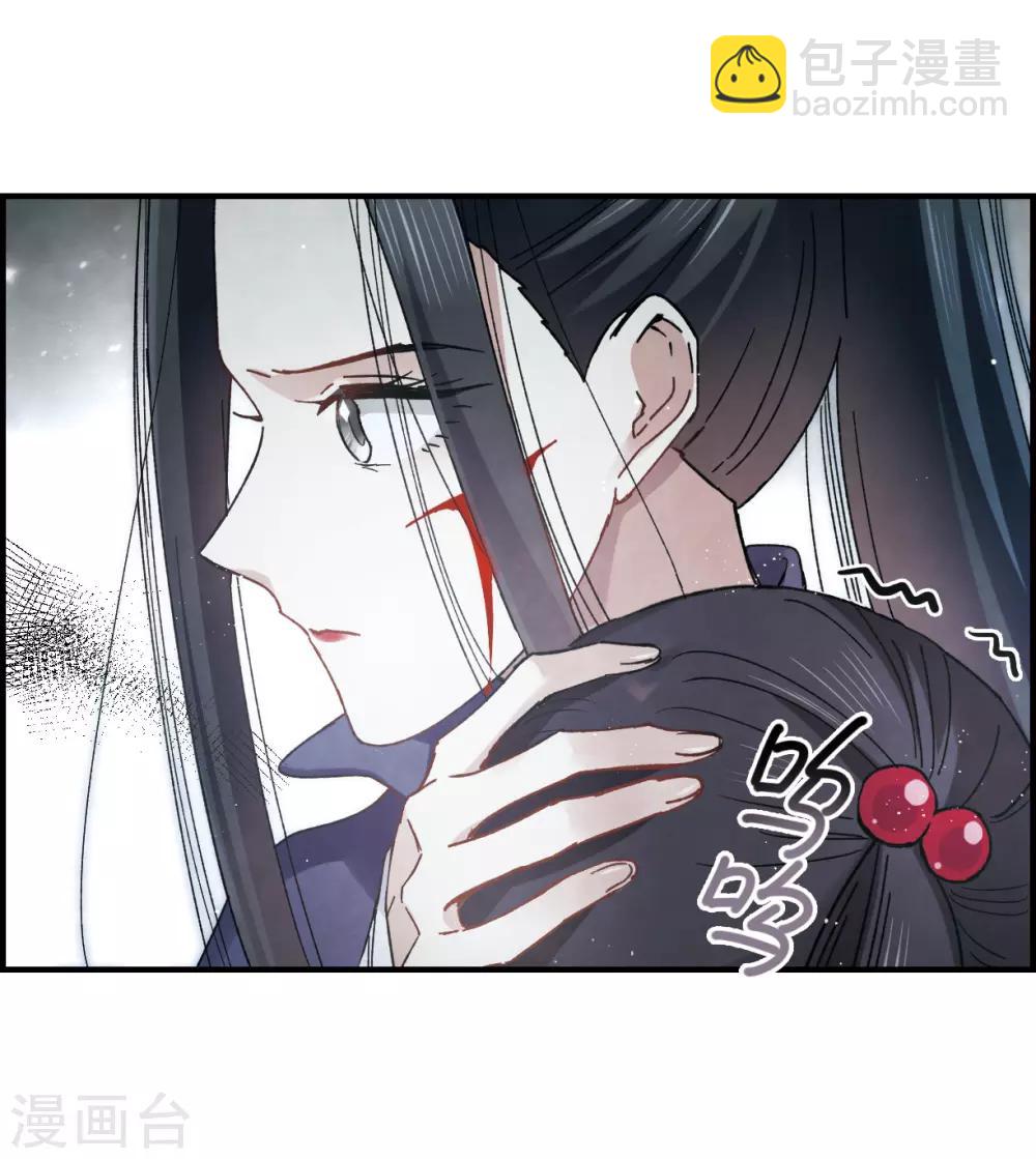 第16话1 疑问-第37话