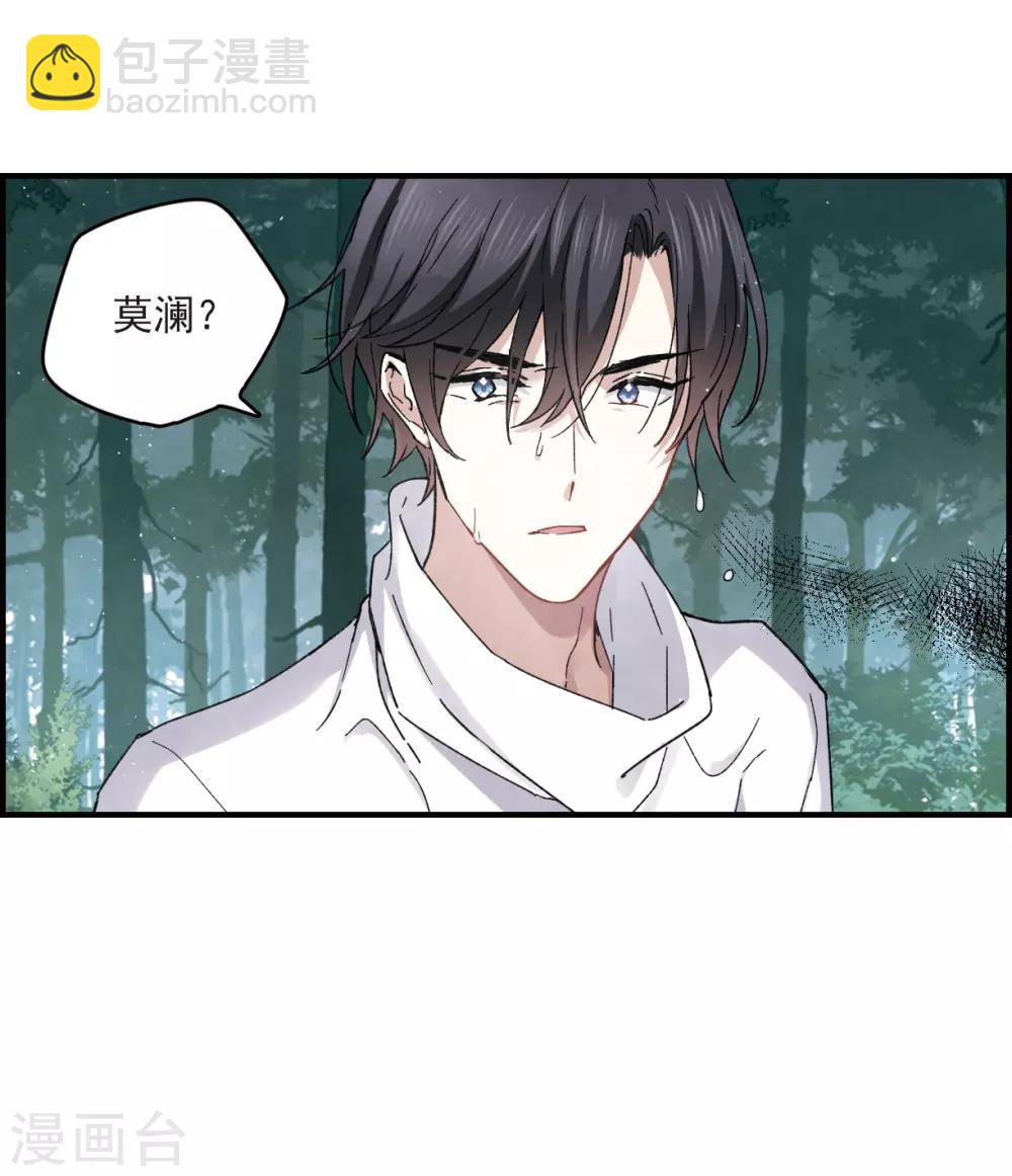 第16话1 疑问-第37话