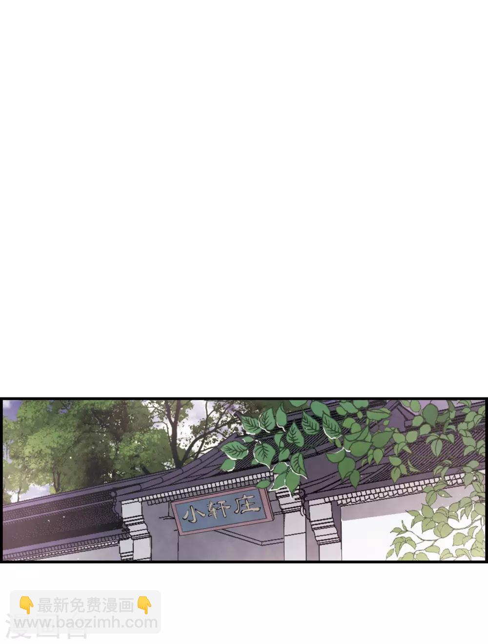 第16话1 疑问-第37话