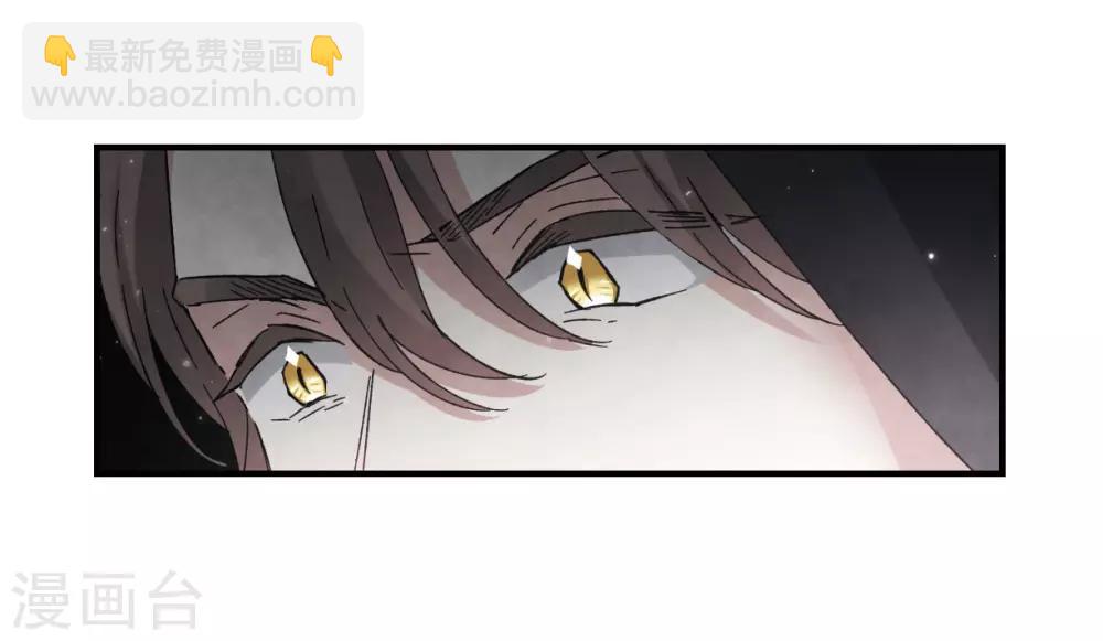 第16话1 疑问-第37话