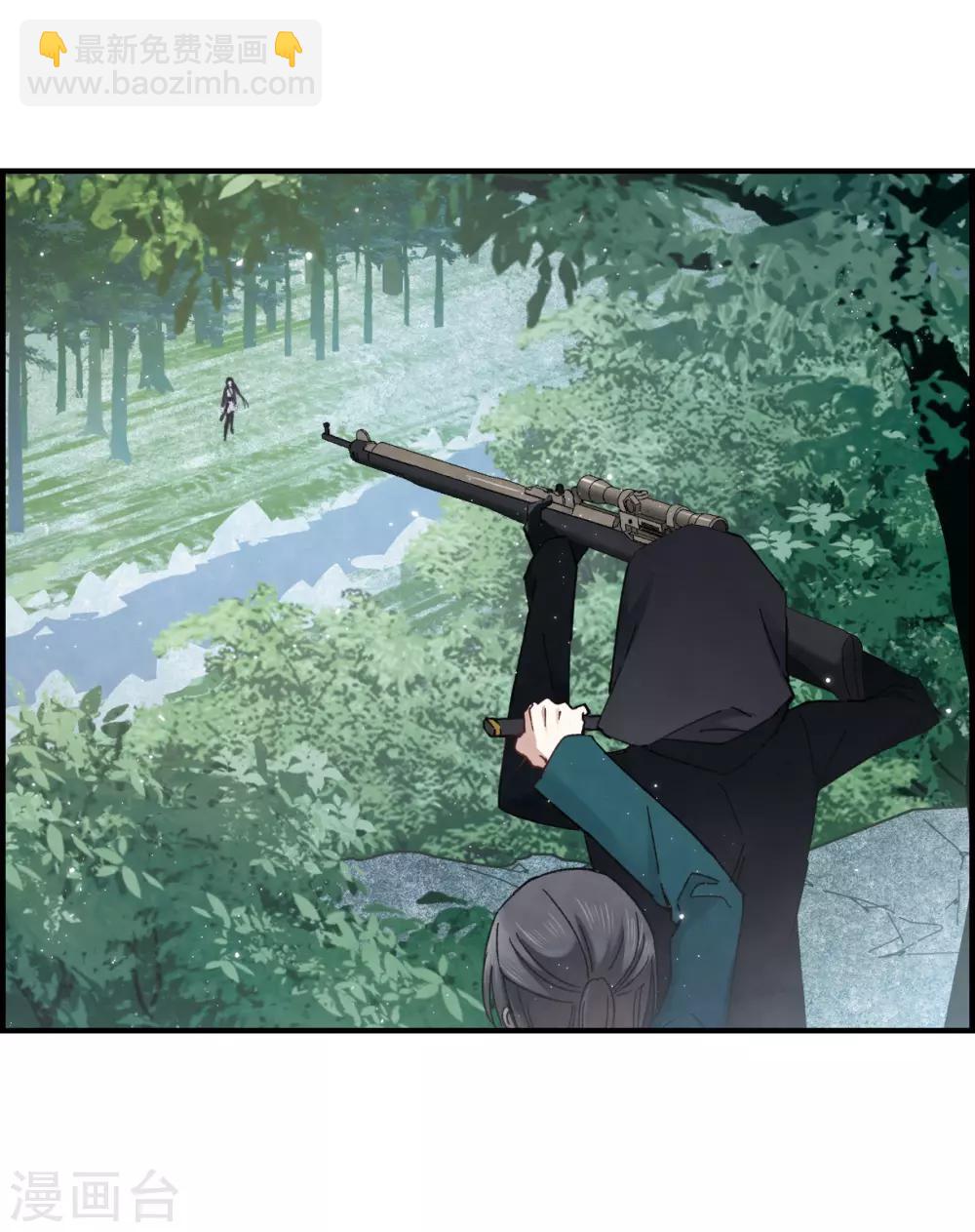 第16话1 疑问-第37话