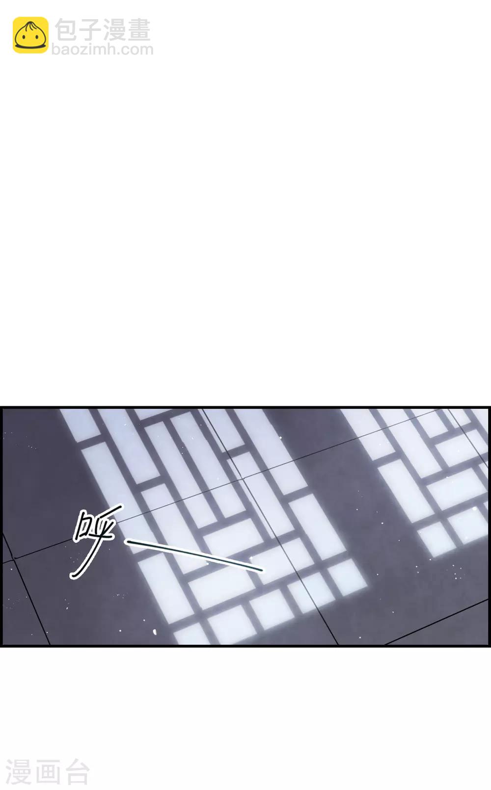 第18话1 杀气-第41话