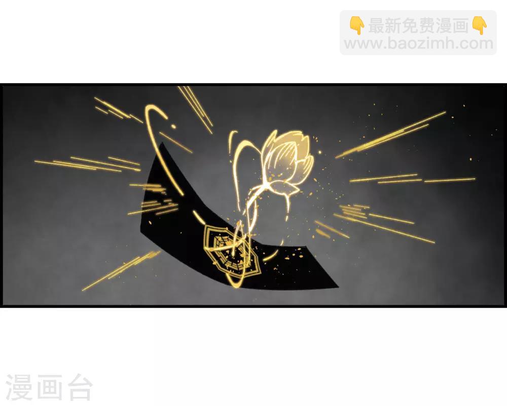 第18话1 杀气-第41话