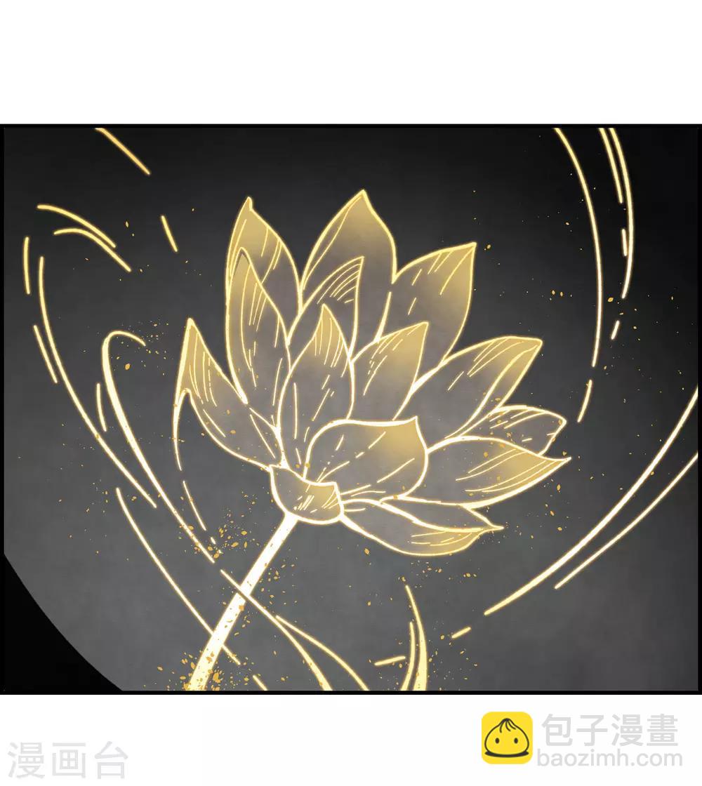 第18话1 杀气-第41话