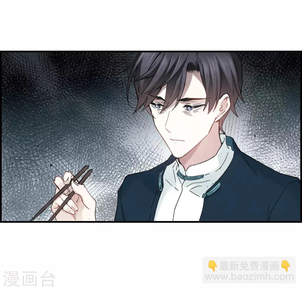 第18话1 杀气-第41话