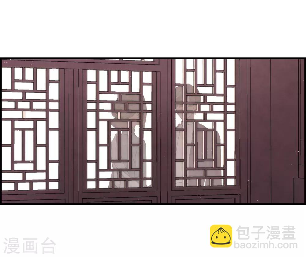 第18话1 杀气-第41话