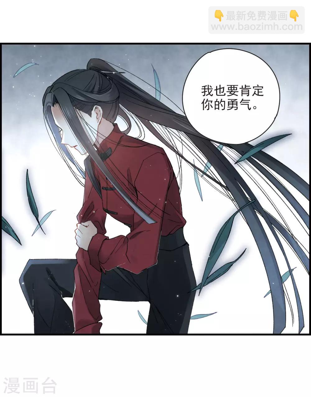 第19话1 交锋-第43话