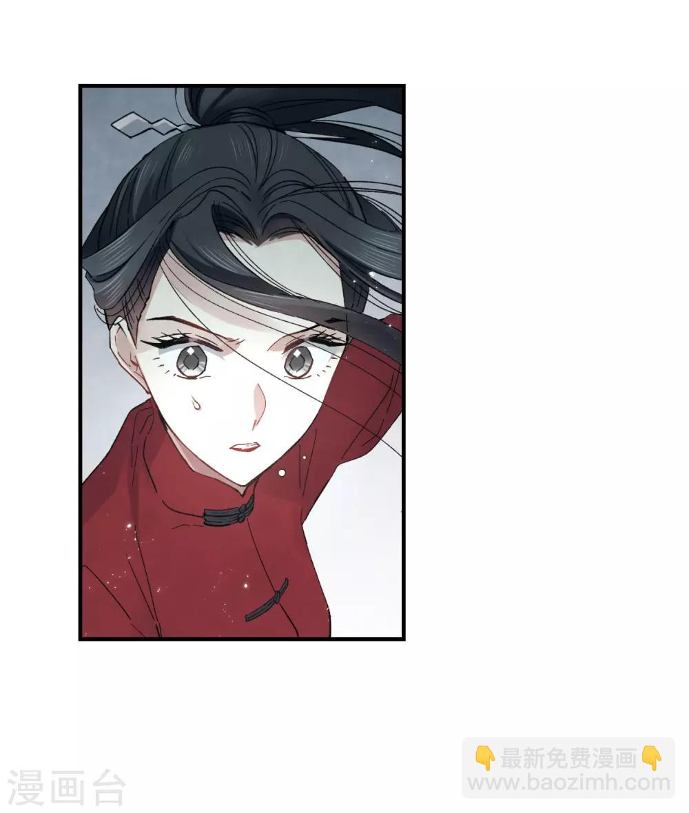 第19话1 交锋-第43话