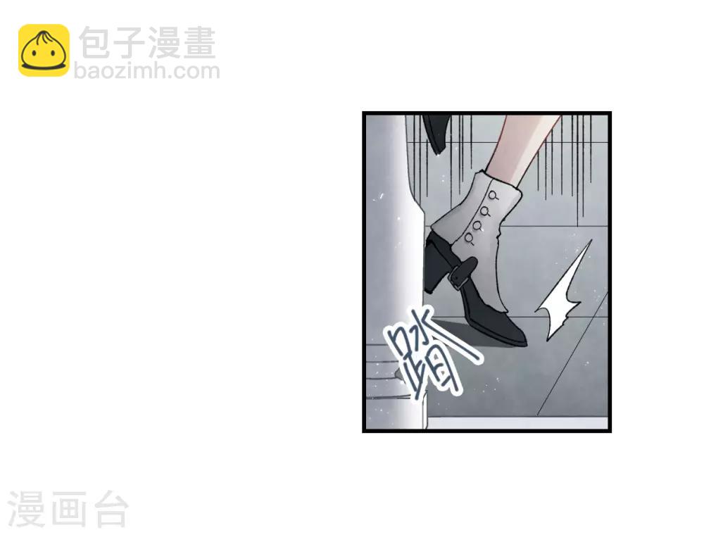 第19话3 交锋-第45话