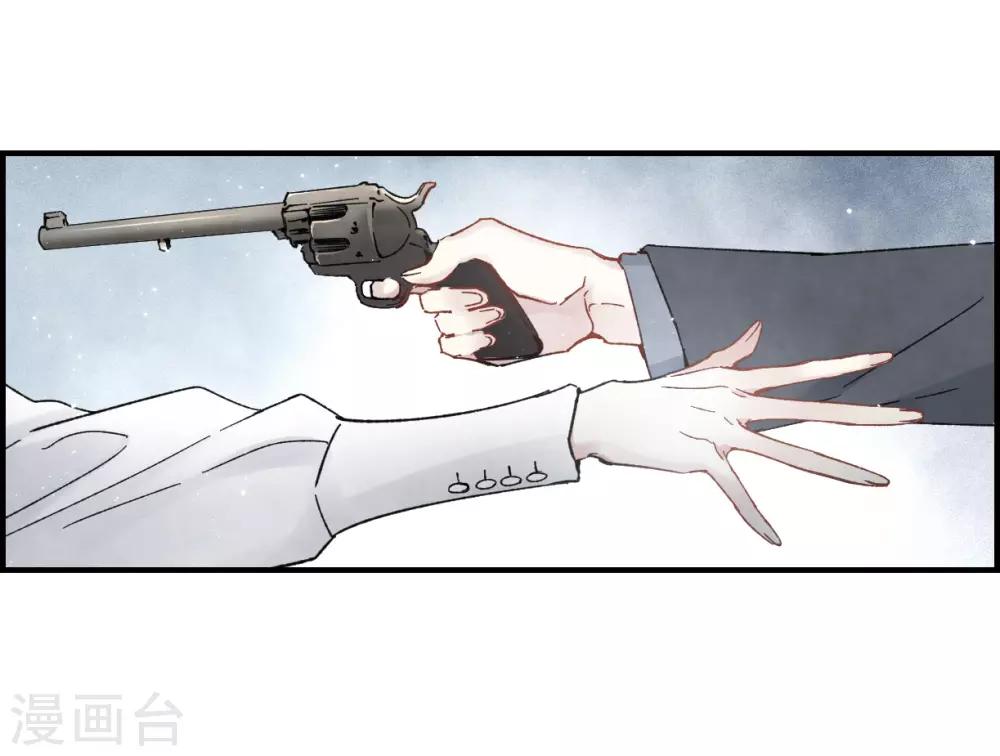 第19话3 交锋-第45话