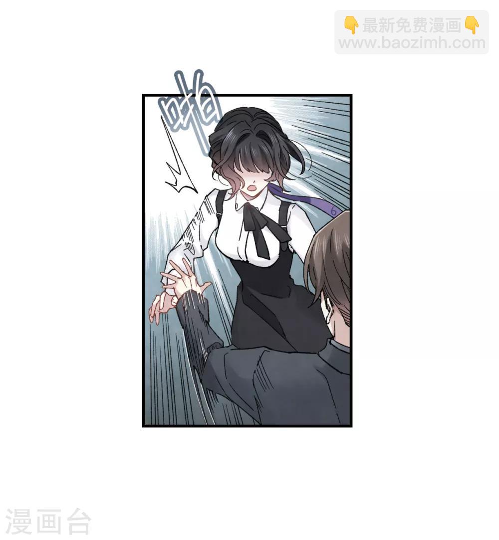 第19话3 交锋-第45话