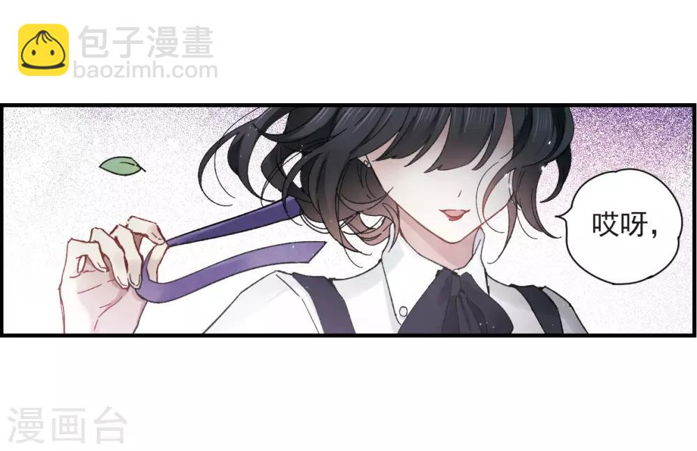 第19话3 交锋-第45话