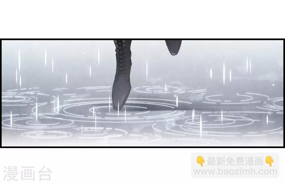 第20话2 传闻-第47话