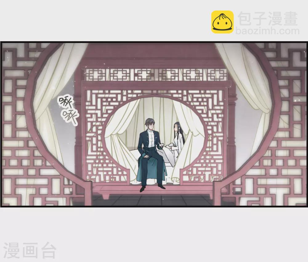 第21话1 隔阂-第49话