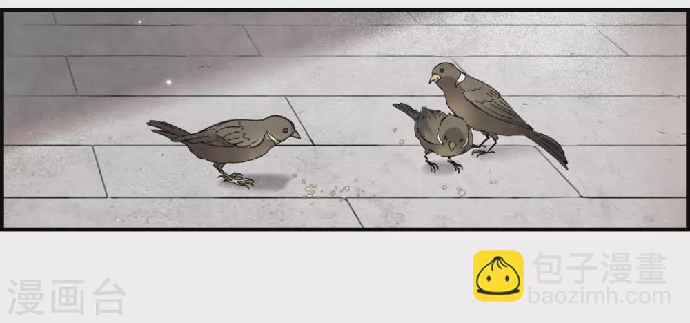 第21话1 隔阂-第49话