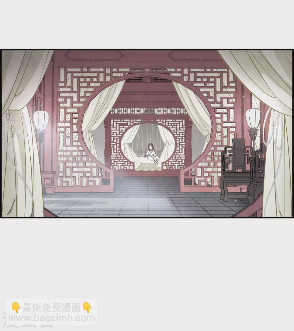 第21话1 隔阂-第49话