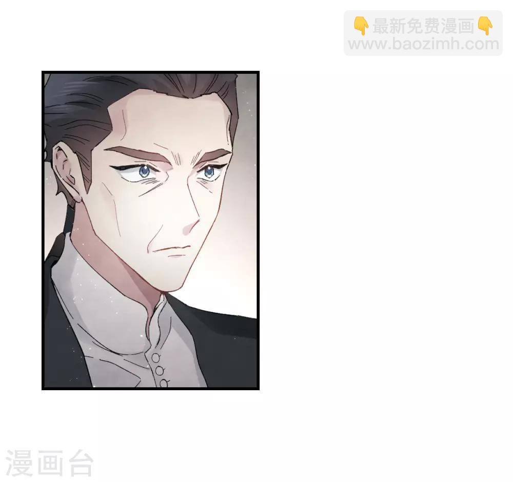 第21话3 隔阂-第51话