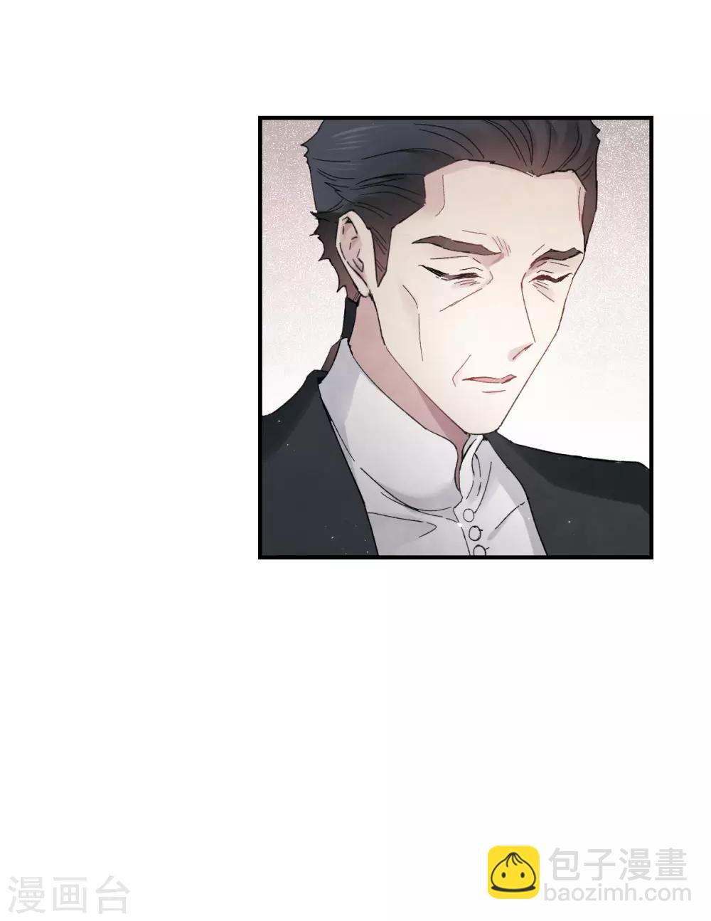 第21话3 隔阂-第51话