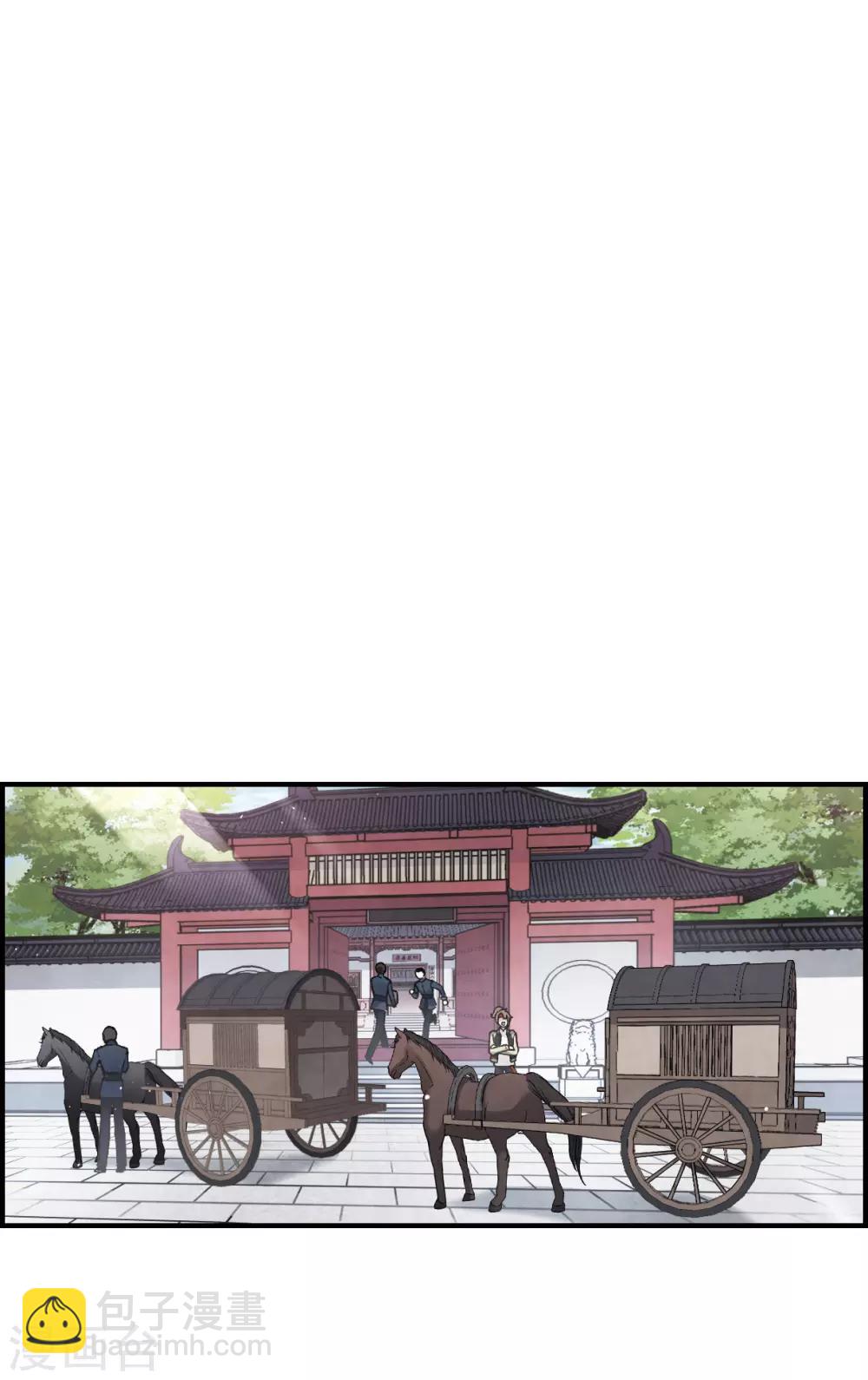 第22话2 回家-第53话