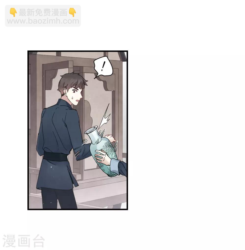 第22话2 回家-第53话