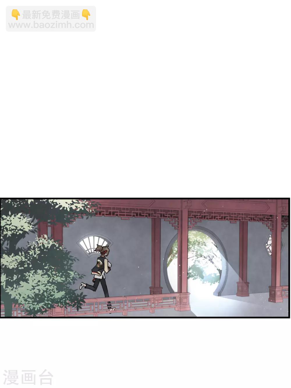 第22话2 回家-第53话