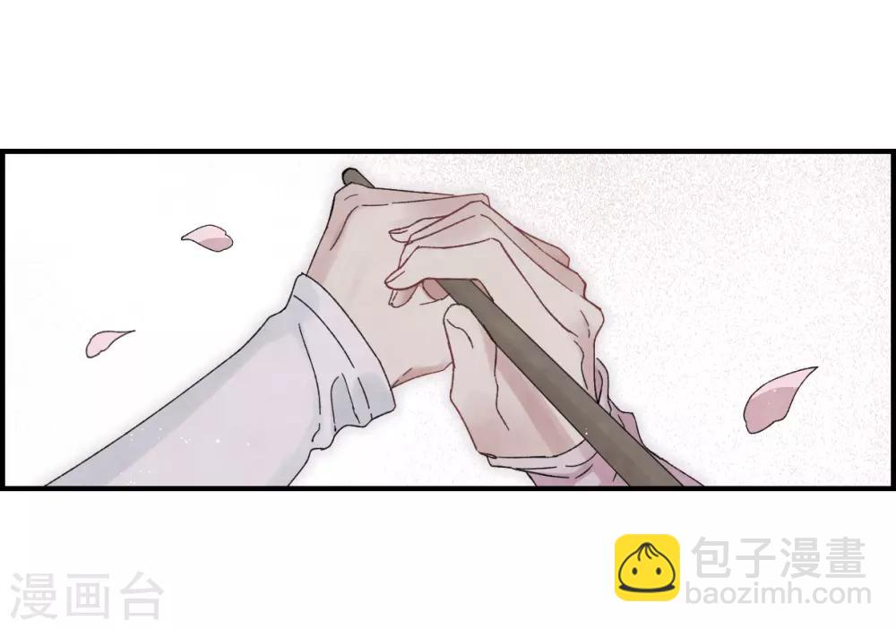 第22话2 回家-第53话