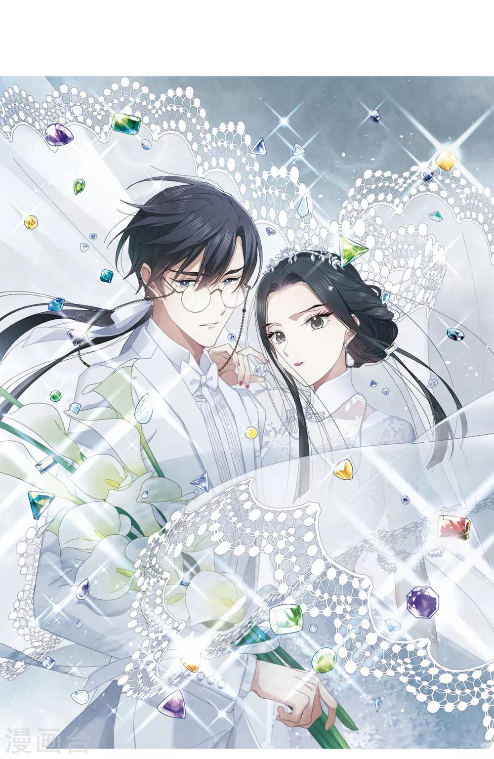 第23话1 无悔-第55话