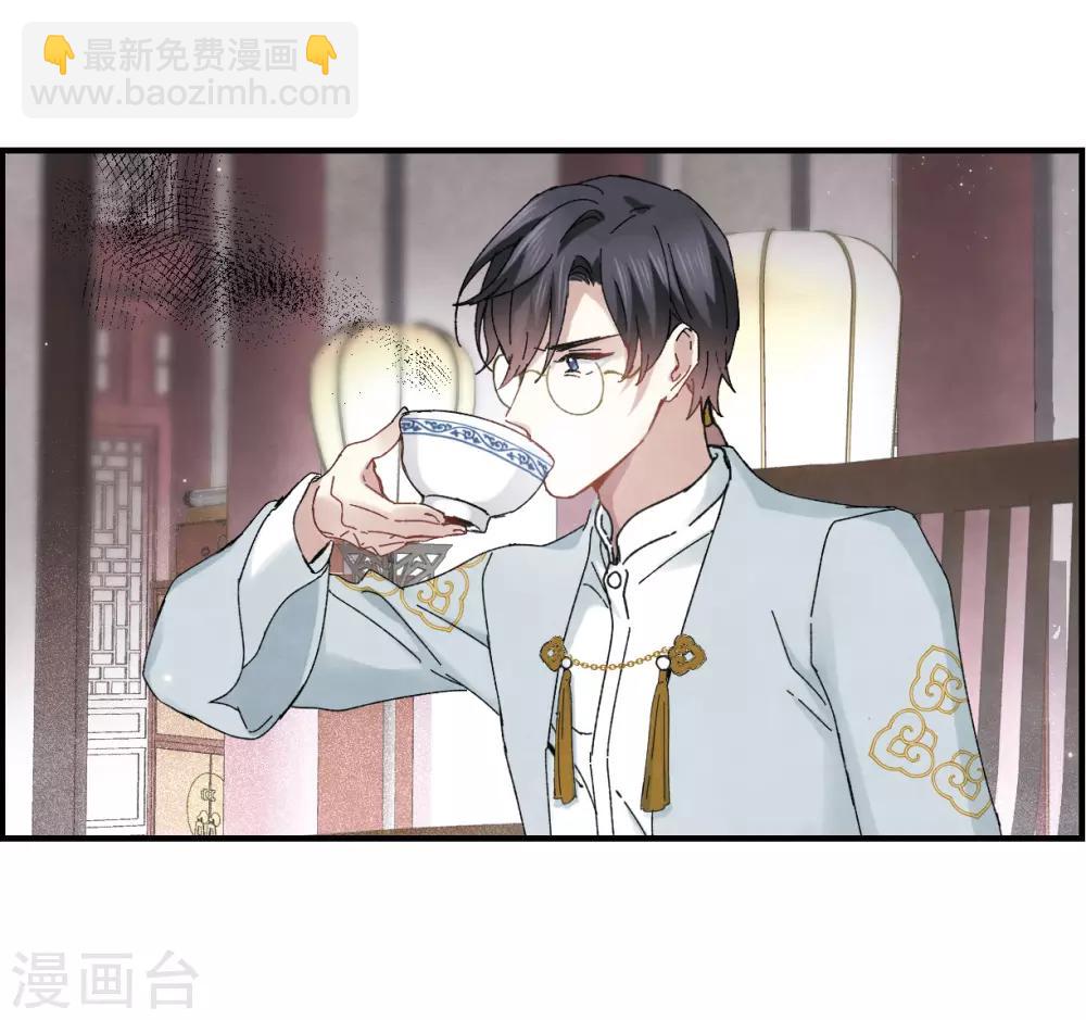 第23话1 无悔-第55话