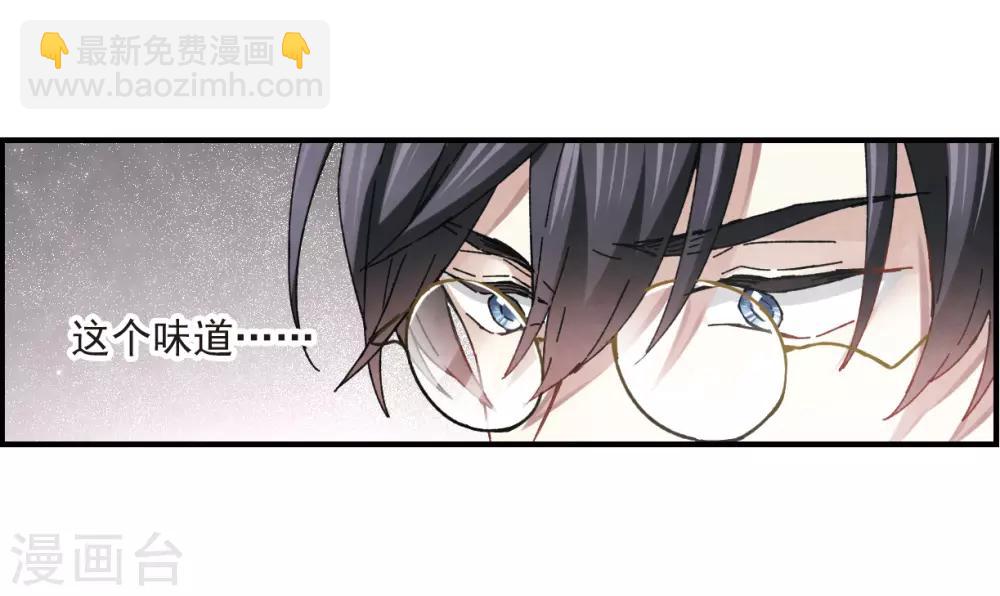 第23话1 无悔-第55话