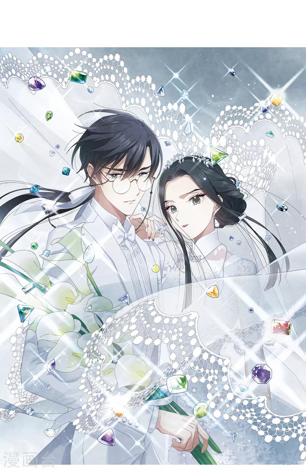 第23话3 无悔-第57话