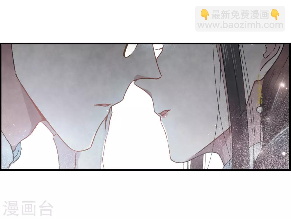 第23话3 无悔-第57话