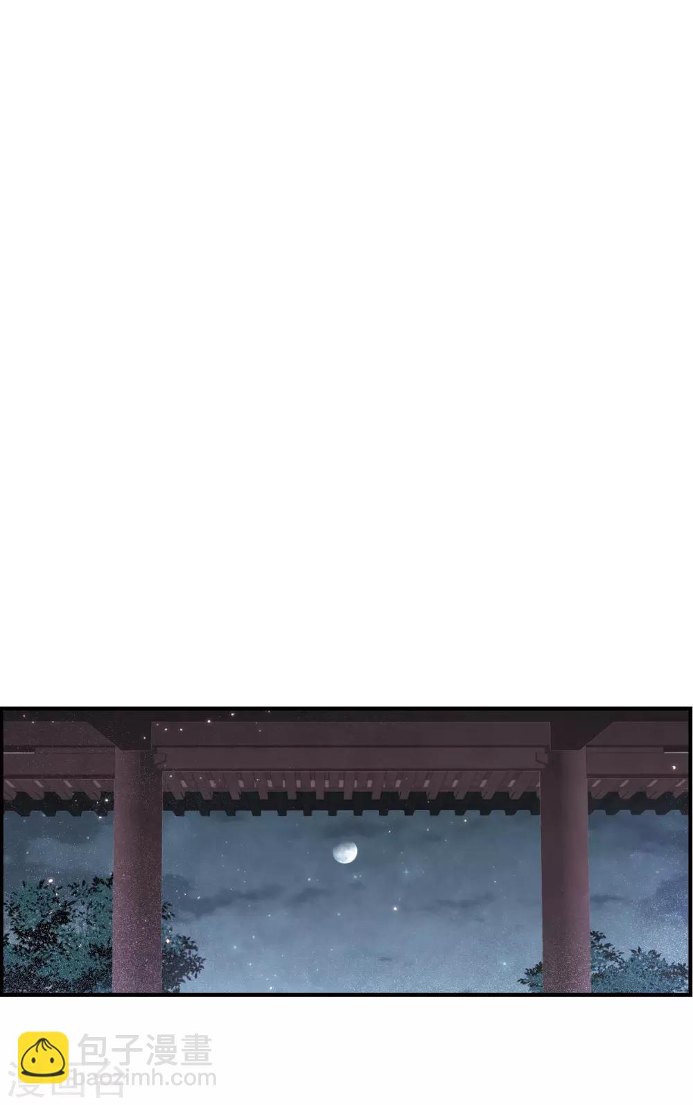 第23话3 无悔-第57话