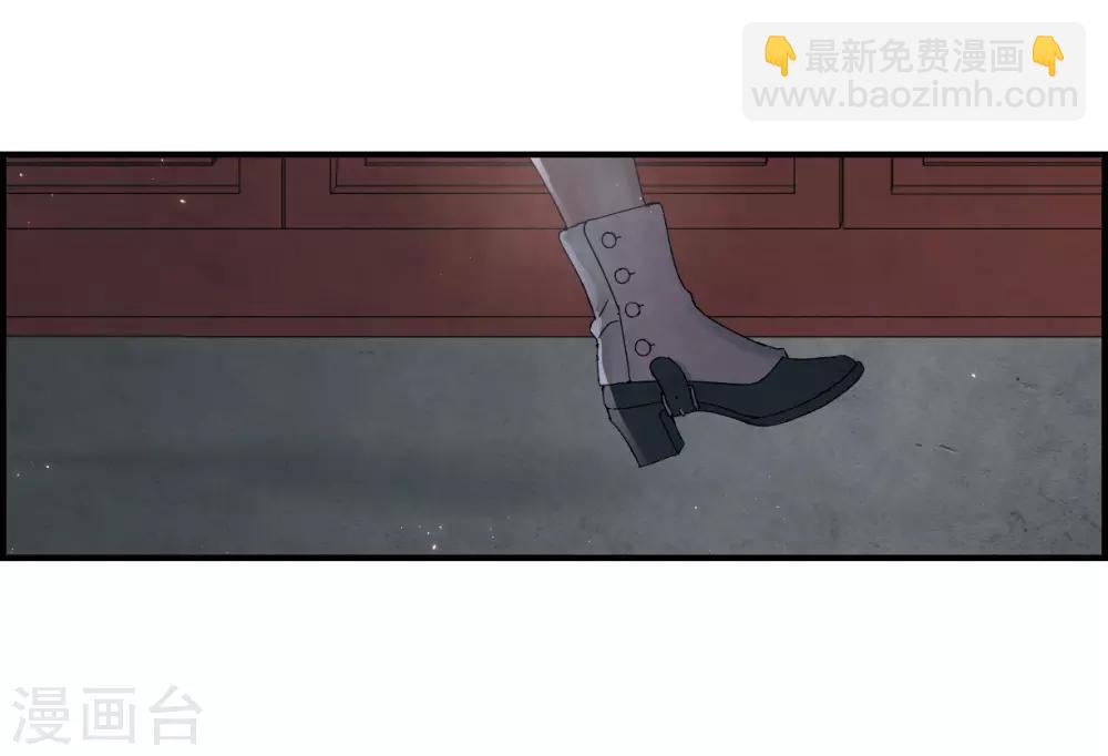 第23话3 无悔-第57话