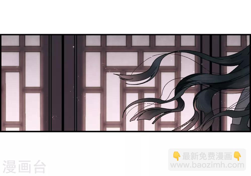 第23话3 无悔-第57话