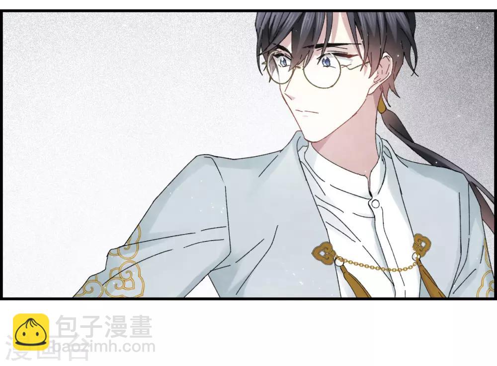 第23话3 无悔-第57话