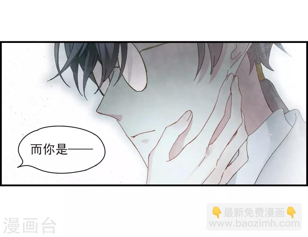 第23话3 无悔-第57话