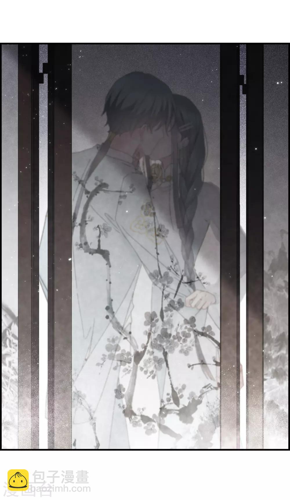 第23话3 无悔-第57话