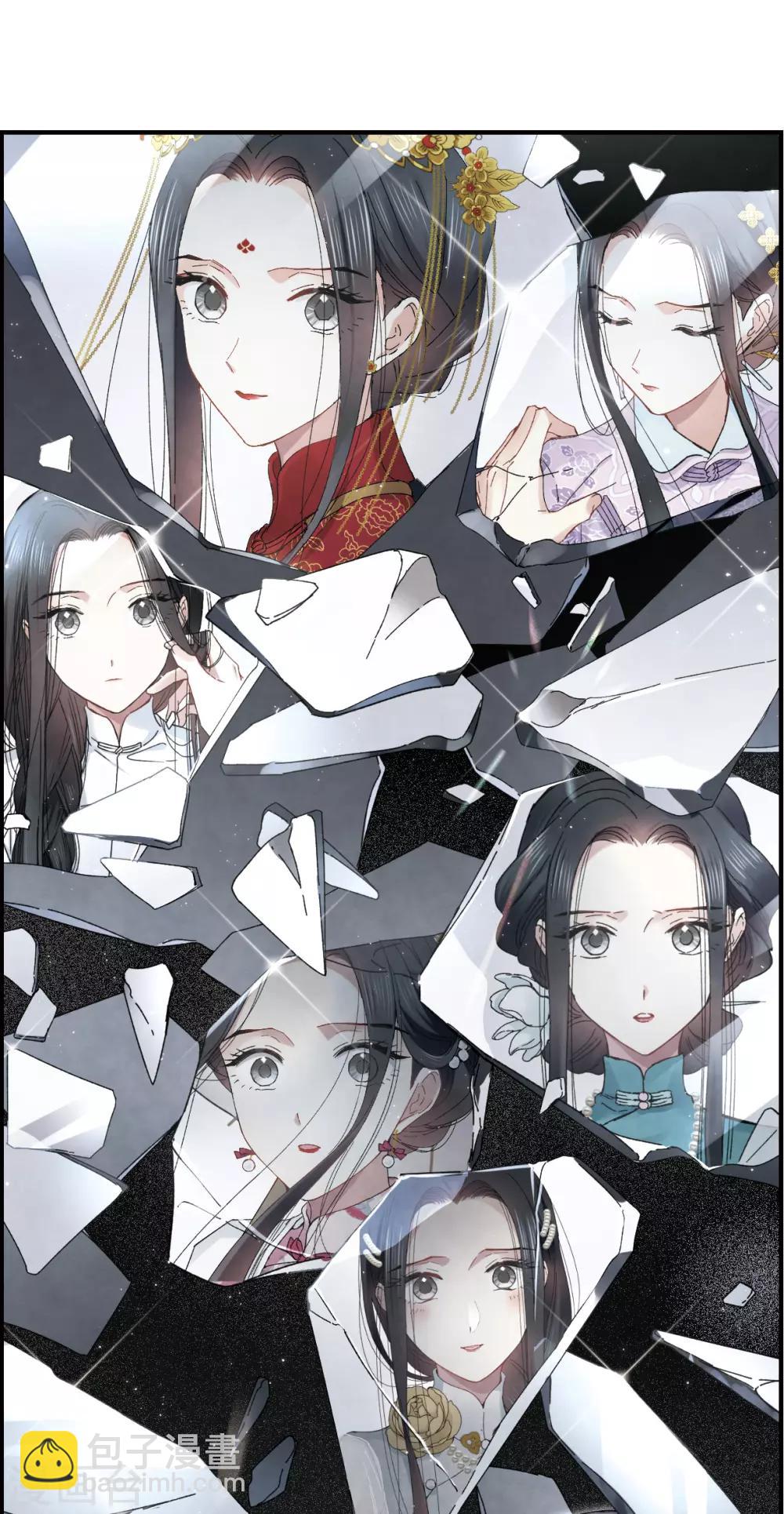 第24话2 谎言-第59话