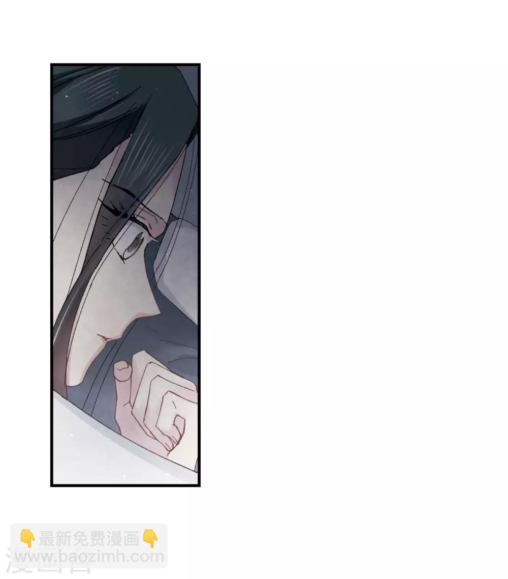 第25话1 不安-第61话