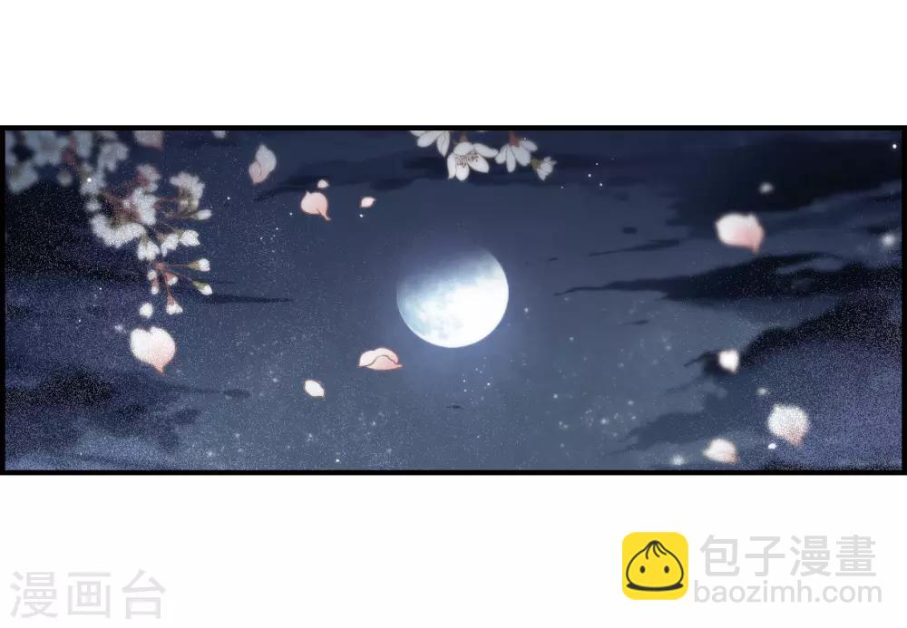 第25话1 不安-第61话