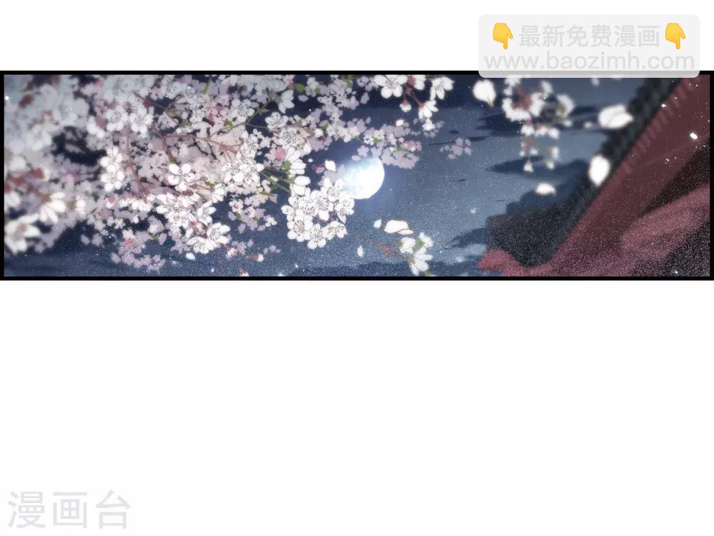 第25话1 不安-第61话