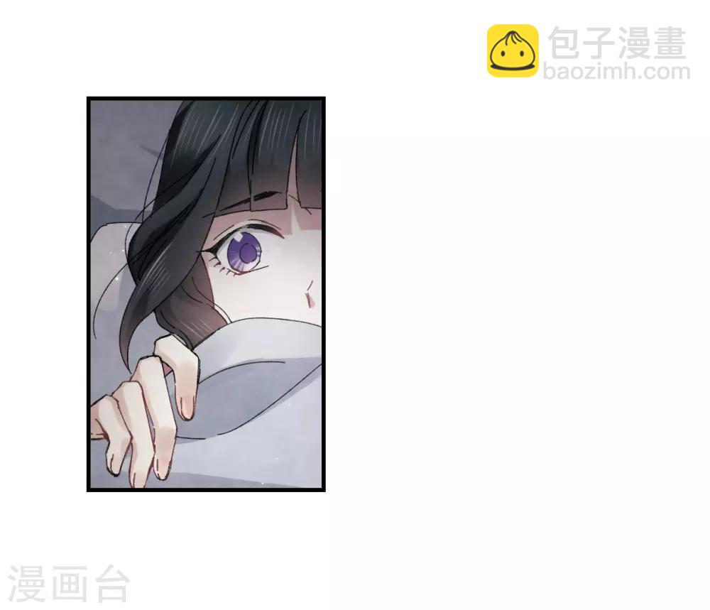 第25话1 不安-第61话