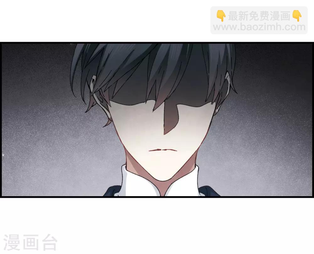 第25话3 不安-第63话