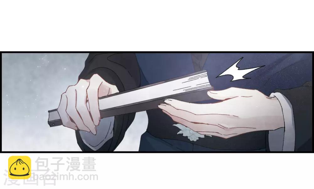 第25话3 不安-第63话