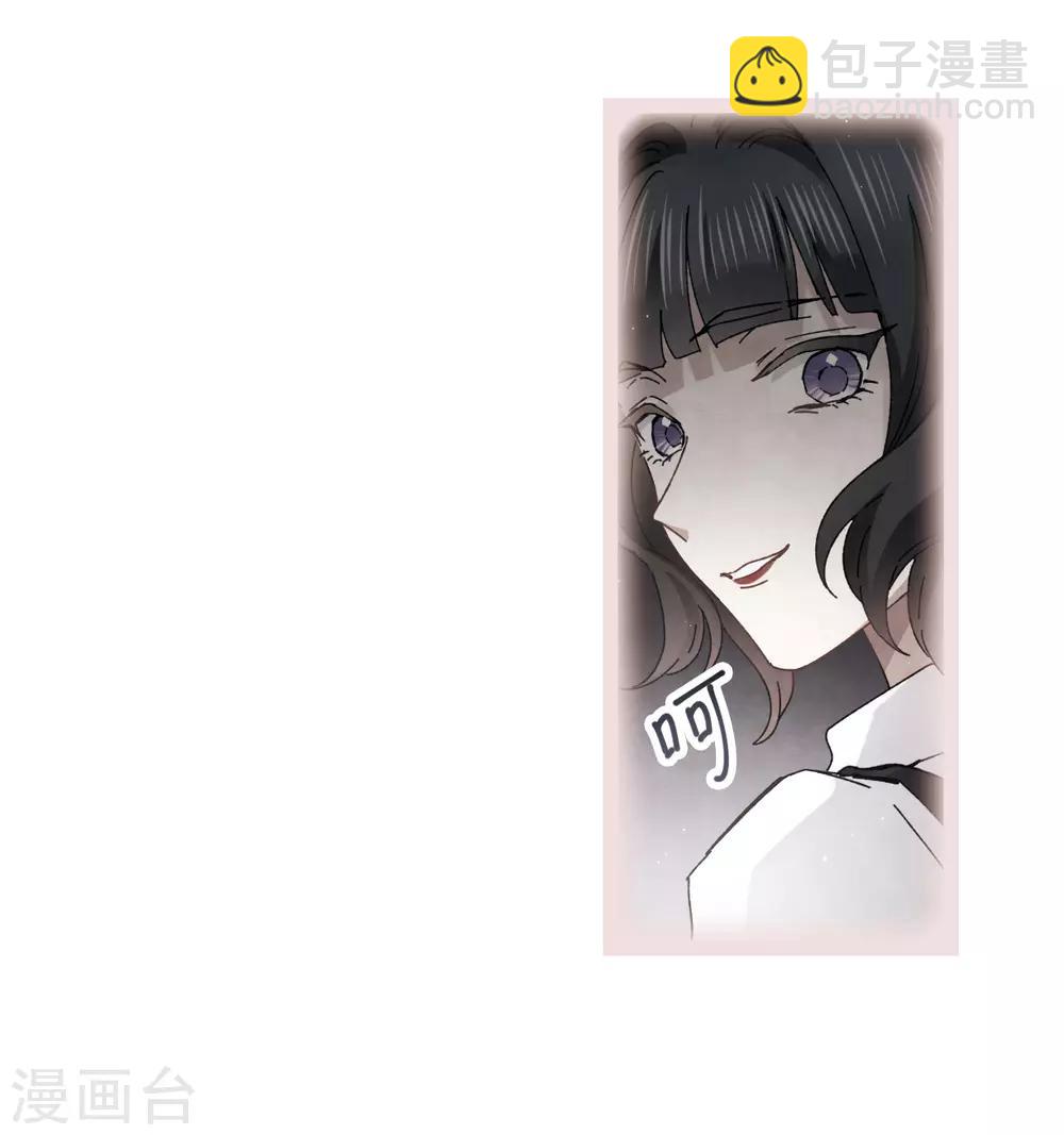 第25话3 不安-第63话