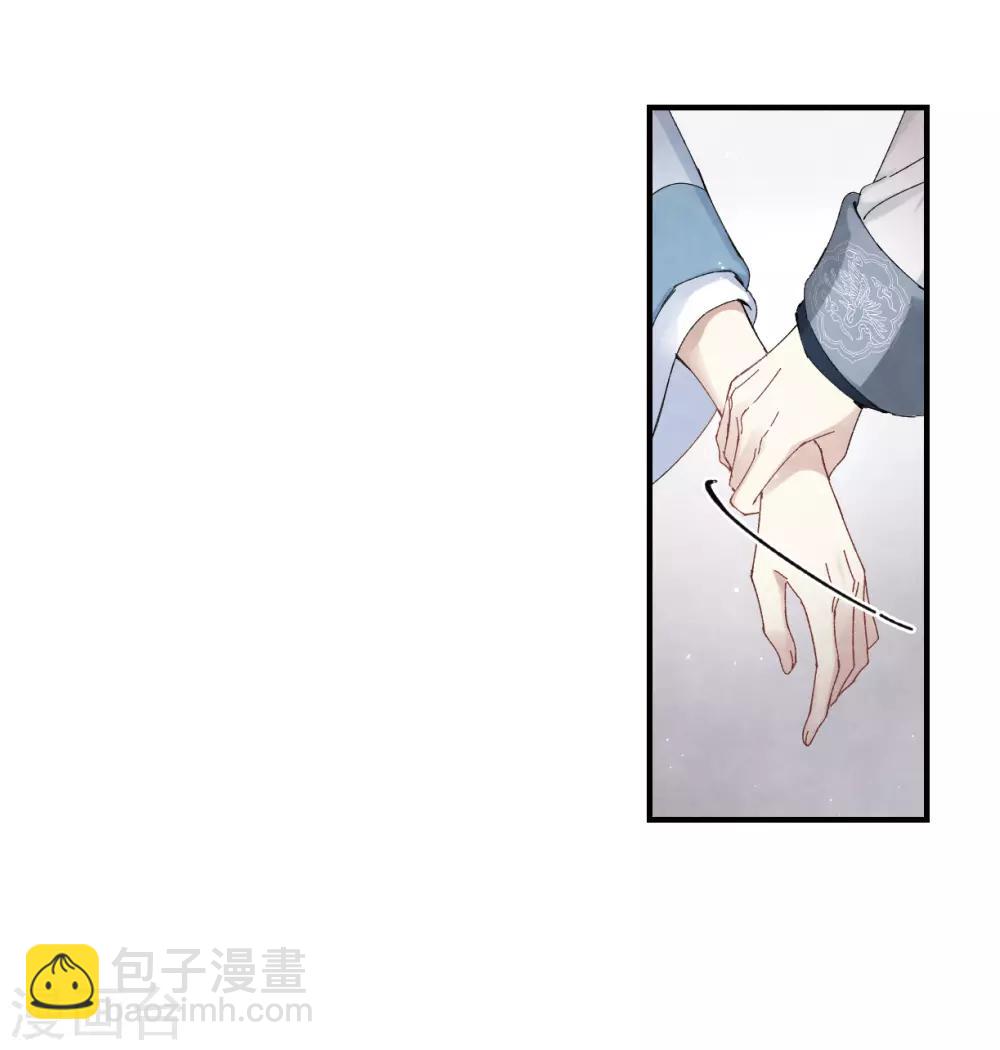 第26话2 祭祀-第65话